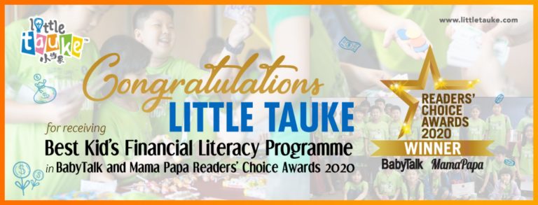 Joyous Little Tauke Award